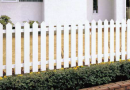 reforrm-fence-lixil-american-1