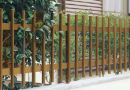 reforrm-fence-lixil-mariana-3